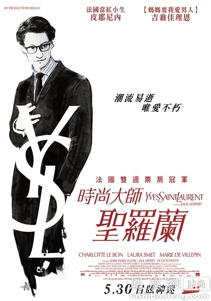 仿制假大专毕业档案