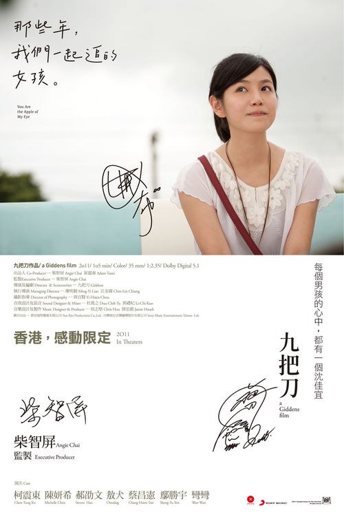 大专毕业证哪里能做